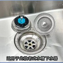 ��ʽˮ�۲��P��^�V�W�N���Ͽ�ϴ������ˮ���^�V��ˮ������