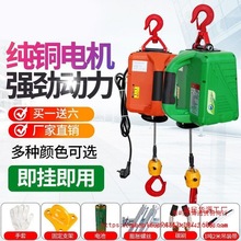 220V����늄Ӻ��J��yʽ�������J΢��С���C�����C���ÑҒ����o�C