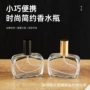 方形定制按压50ml喷雾瓶