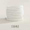 Cotton, white