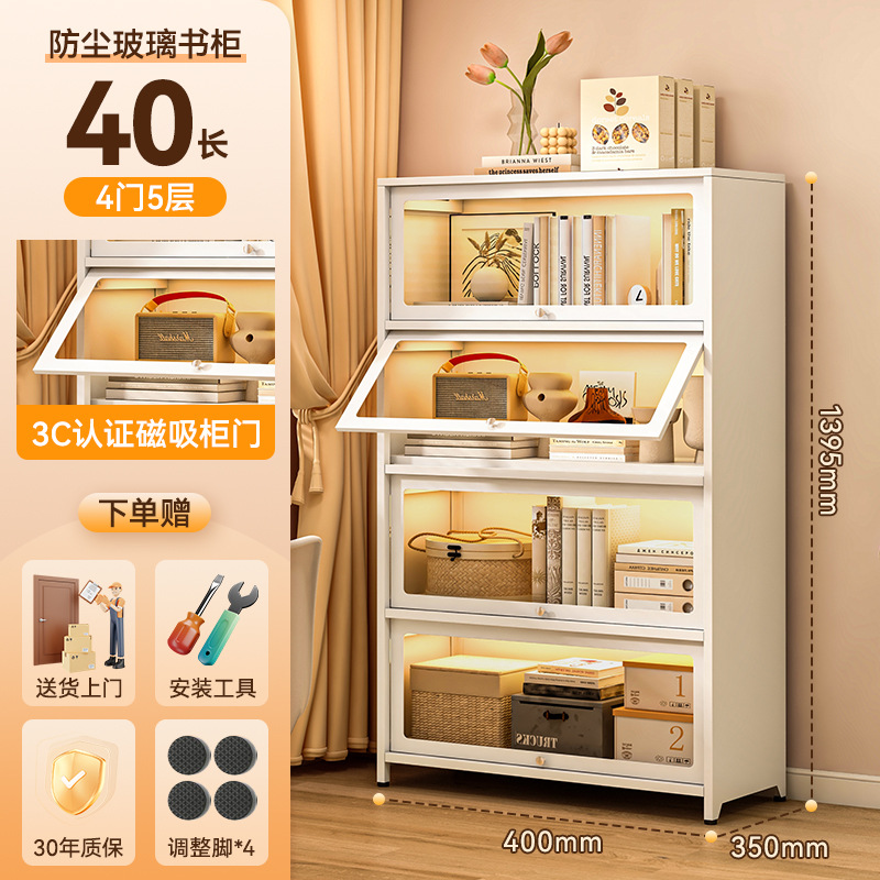 윤두오 화이트 4도어 40*35*140cm