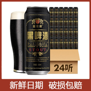 ��ơ������24500mlƿ�b11�Ƕ����l24���u�� ơ������ȫ�곣��