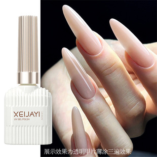 �����z�ٴ���ɫ���І�ɫ������Ů͸����ɫ�⯟�z���׵깤�S���l