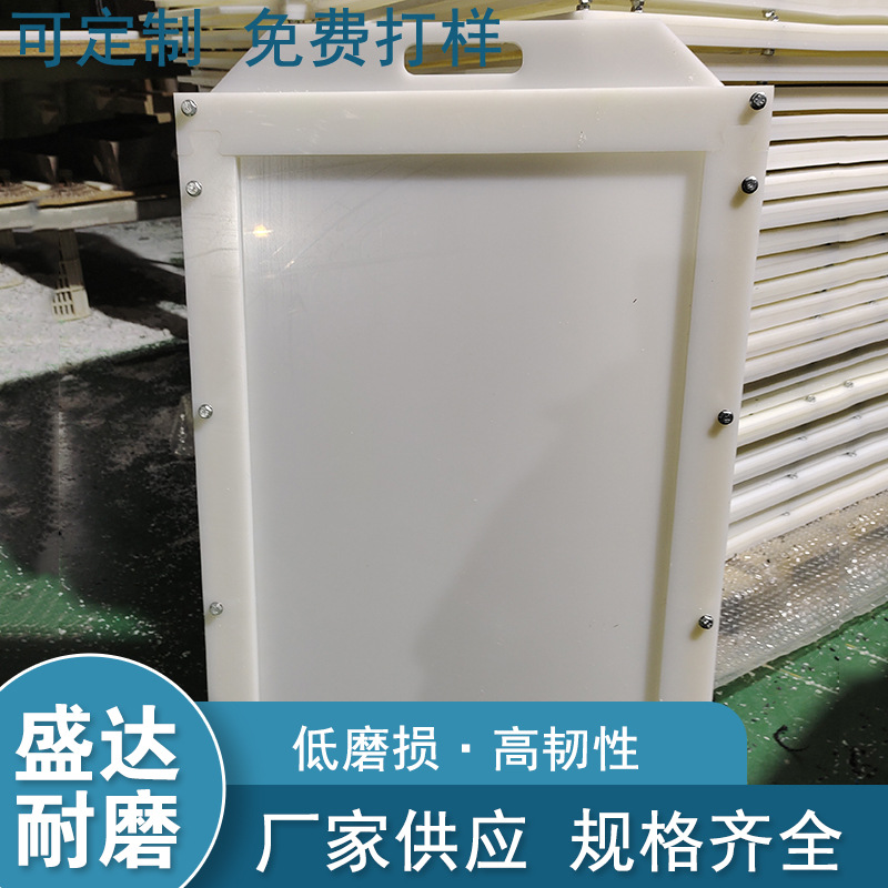 源头工厂聚乙烯闸门庄稼农作物灌溉种植用闸口高分子塑料拦水闸