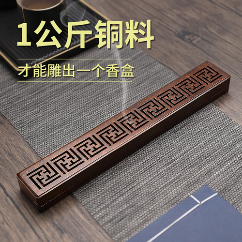Brass lying incense burner wire incense burner incense box copper incense burner sandalwood burner home indoor incense seat creative tea ceremony ornaments