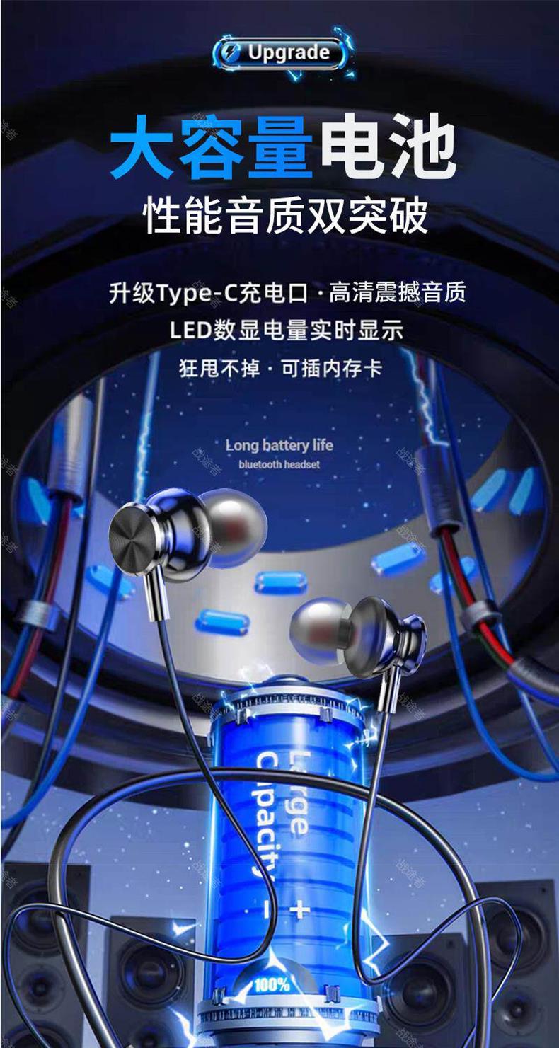 Jing Hang Neck Wireless Bluetooth Headphones 2026 New Model In-Ear K-Pop Earphones for Live Streaming with Large Battery and Ultra-Long Battery Life