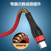 Mobile phone, charging cable, fast charge 120W, 6A