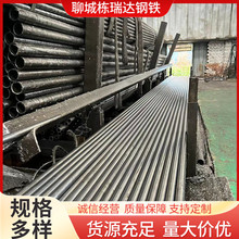 �S��ֱ��20#���С�ڏ����ܹ� ��܇������ù� 45#��ھ��ܹ�����