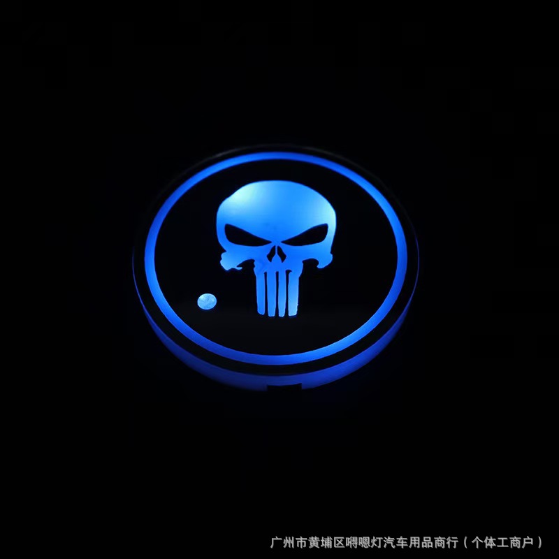 New Car LED Light-Up Cup Mat, Colorful Cup Mat, Car Interior Ambient Light, USB Rechargeable, Non-Slip Cup Mat