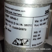 �����VGBF15R40-1ȼ��p���y�����Ƶ¿��_ķKromschroeder