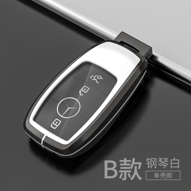 메르세데스-벤츠 B 스틸 피아노 화이트 싱글 쉘