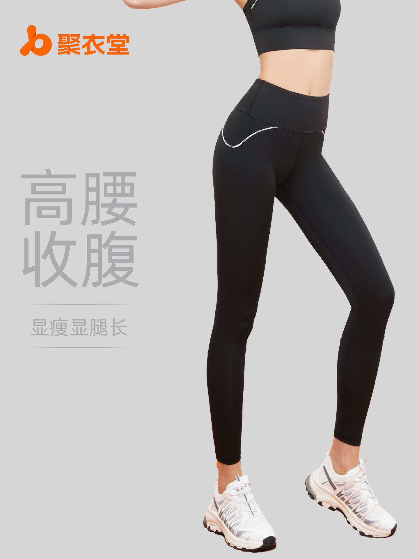 Pantalones de fitness Juyitang con estampado de letras para mujer, de alta elasticidad, control de abdomen, adelgazantes, de cintura alta, pantalones de yoga que realzan los glúteos