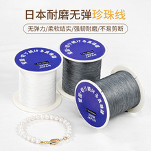 �ձ����龀DIY�Ʒ�������期o������ĥ�ֹ������K���鼚��