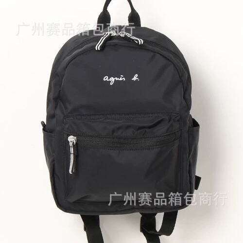 Япония и Южная Корея модный на открытом воздухе легкий нейлоновый рюкзак для студентов бизнес детей полосатый ipad внутренний мешок простой водонепроницаемый