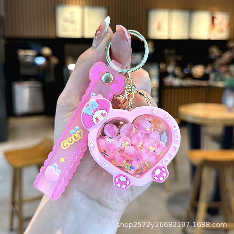 핑크 러브 멜로디/소프트 로프