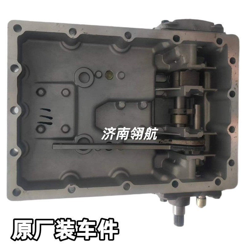 SINOTRUK HOWO special vehicle, dock tow truck series, Qijiang gearbox QJ805 upper cover assembly