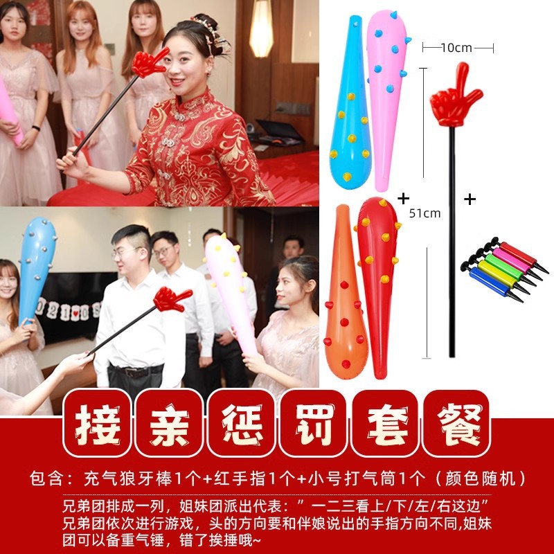 Pistola de rociador de dinero, palillos, tickets de casamiento, accesorios de bloqueo de puerta, novio, atmósfera de tickets de boda, máquina de rociador de tickets