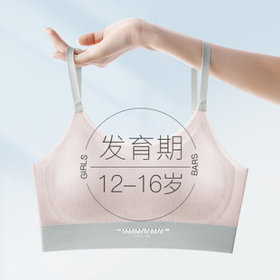 ��Ů����С���ă��³������W��Ů�l���ڸ������o���ഺ��Ĩ������