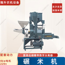 יCС׶๦ԄӷCC 늉