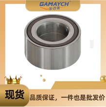 �����ȶ� BAH-0094 ������� 1699810006