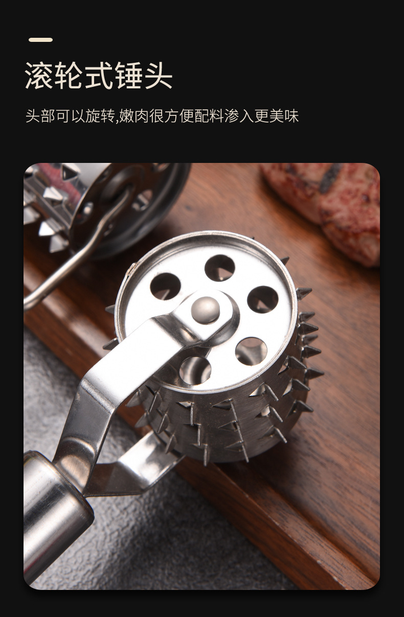 松肉器_08.jpg