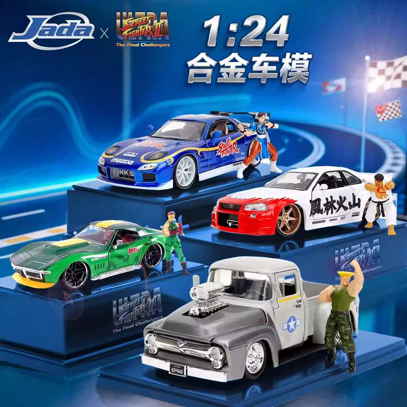 Jada 1:24 Alloy Car Model Street Fighter Ford F100 Real Alloy Car Model Collection Ornaments as a Gift for Boyfriend