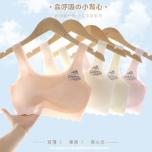 �＾��Ʒ�o����Ů�\�Ӄ���U�������l���ڶ��A�κ��s���Ŀɐ�ӡ��