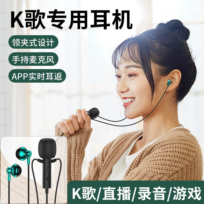 KCKZ C91 3-в-1 микрофон, наушники и комплект аудио для телефона — новая коллекция, неоновый и тёмно-зелёный цвет