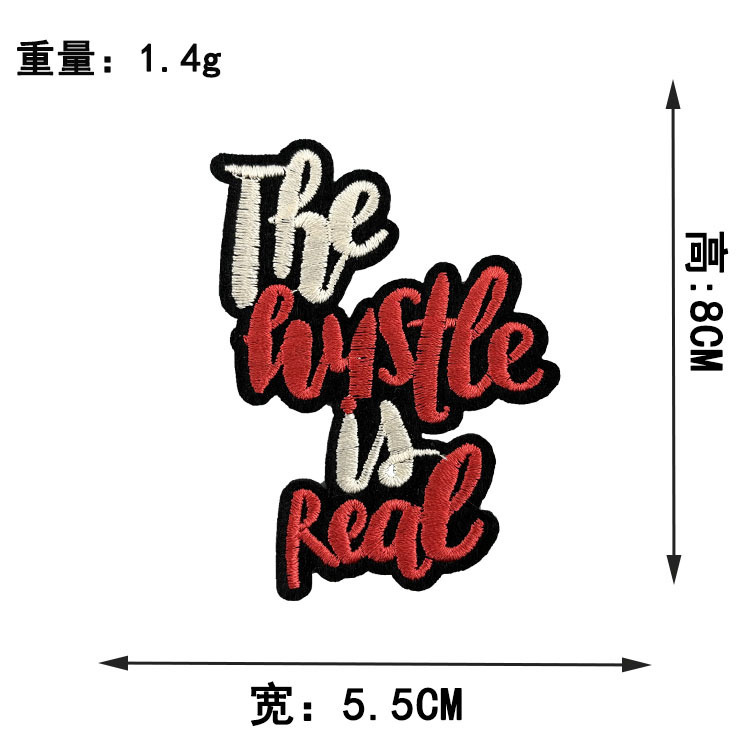 现货彩色英文刺绣布贴包包装饰补丁贴熨烫电脑绣花绣花标跨境供应|undefined