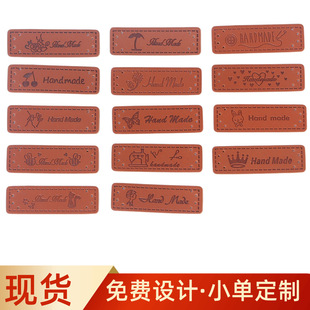 handmadeƤ�˶����Ʒ�˺����bЬñ�̘�PUƤ�A�ǉ�ӡlogo����Ƥ��
