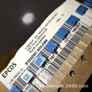 63V220nF correction capacitor 224 63V224 0.22uF Siemens original U22J63 foot distance 5MM