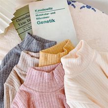 儿童半高领打底衫a类棉春秋2023新款男女童长袖女童宝宝上衣T桖潮