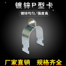 C������P�Ϳ� ��\P�͹܊A C��䓹ܿ�P�͹���P�ͱ�������P�͊A