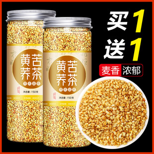 �S���w����������Ʒ���b500g�������S���w�����������ؼ���Ş��