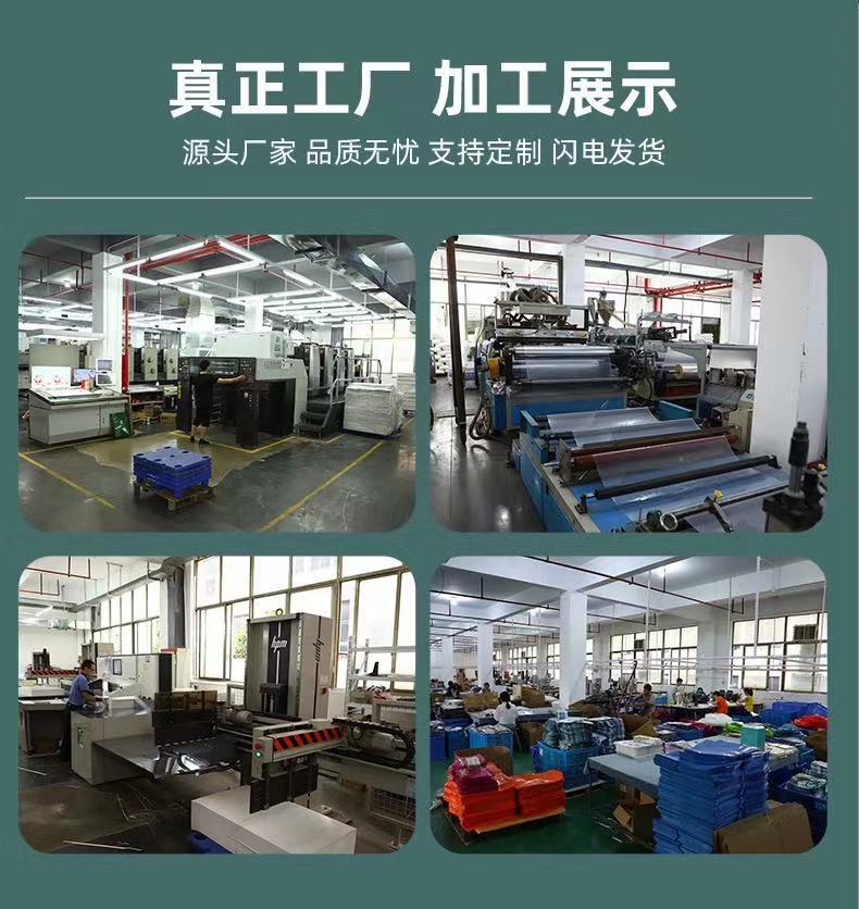 微信图片_20220605220848