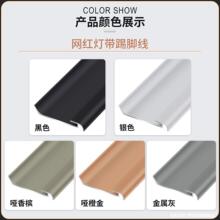 �X�Ͻ����_���l�⎧��LED���_�������b���b6���֟��۵ؾ��N�_��