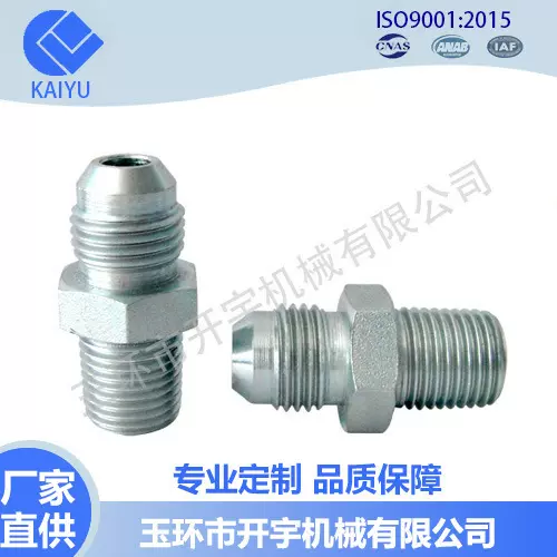 源头工厂专业非标液压过渡接头直角液压弯头油管接头防泄漏高耐压