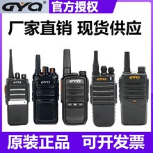 ߷fGYQ-Q75/Q73/Q2/7100/7110vC8100/8900/8700/990ԒC