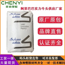 PPO/PAɳ������GTX8410 GTX675 GTX914 GTX678��ȼ������Ϳ���ȼ�