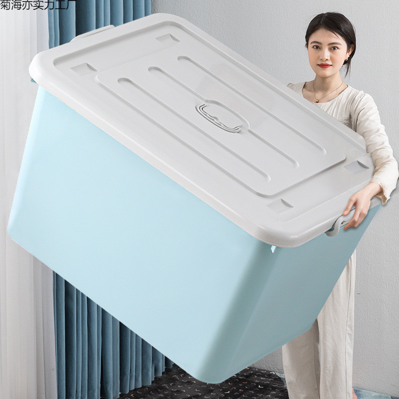 厳選されたプラスチック製の収納ボックス、滑車付き、カバー付き車用収納ボックス、おもちゃの厚いキルト、特大収納ボックス|undefined