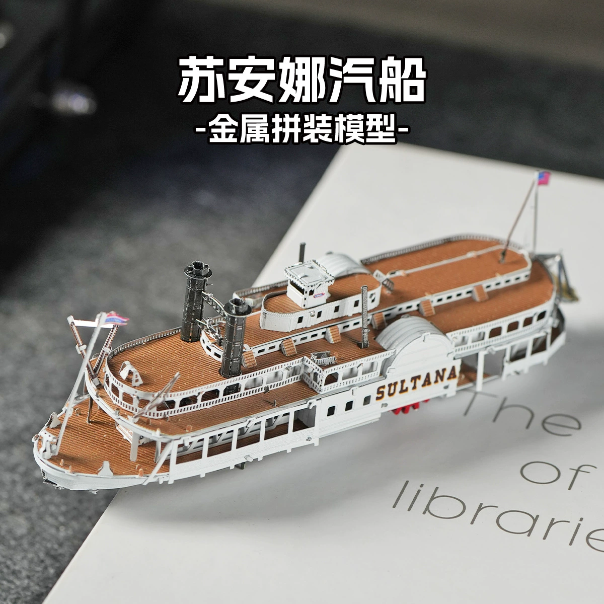 3D-конструктор, минифигурка, головоломка, игрушка, для рукоделия, в 3D-формате