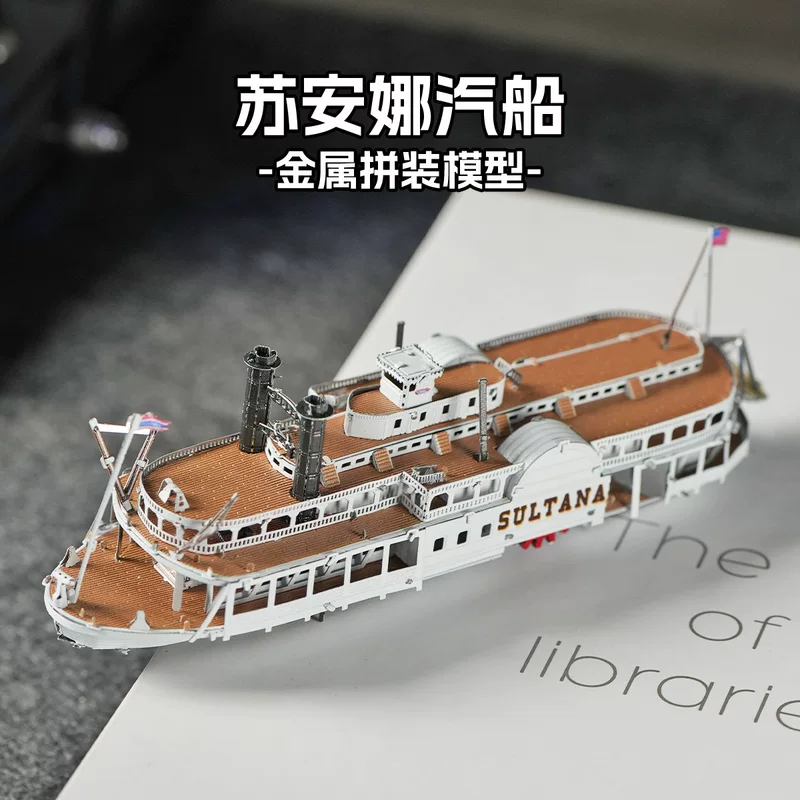 3D-конструктор, минифигурка, головоломка, игрушка, для рукоделия, в 3D-формате