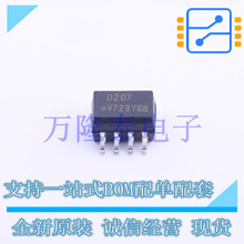 ILD207T SOP-8 ˿ӡD207 ����-��羧������ ԭװ��Ʒ �ṩ�䵥