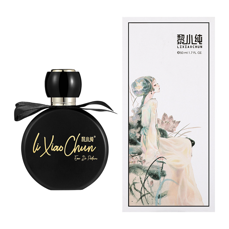 Li Xiaochun Brand Blue Campanula Black Opium Lady Lasting Fragrance Net Red perfume 50ML_voghion.com