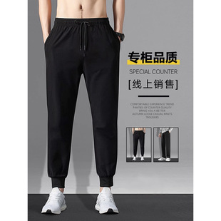 Men's Casual Pants Unisex Loose Trendy Trousers Spring and Autumn Straight Black Solid Color Long Pants