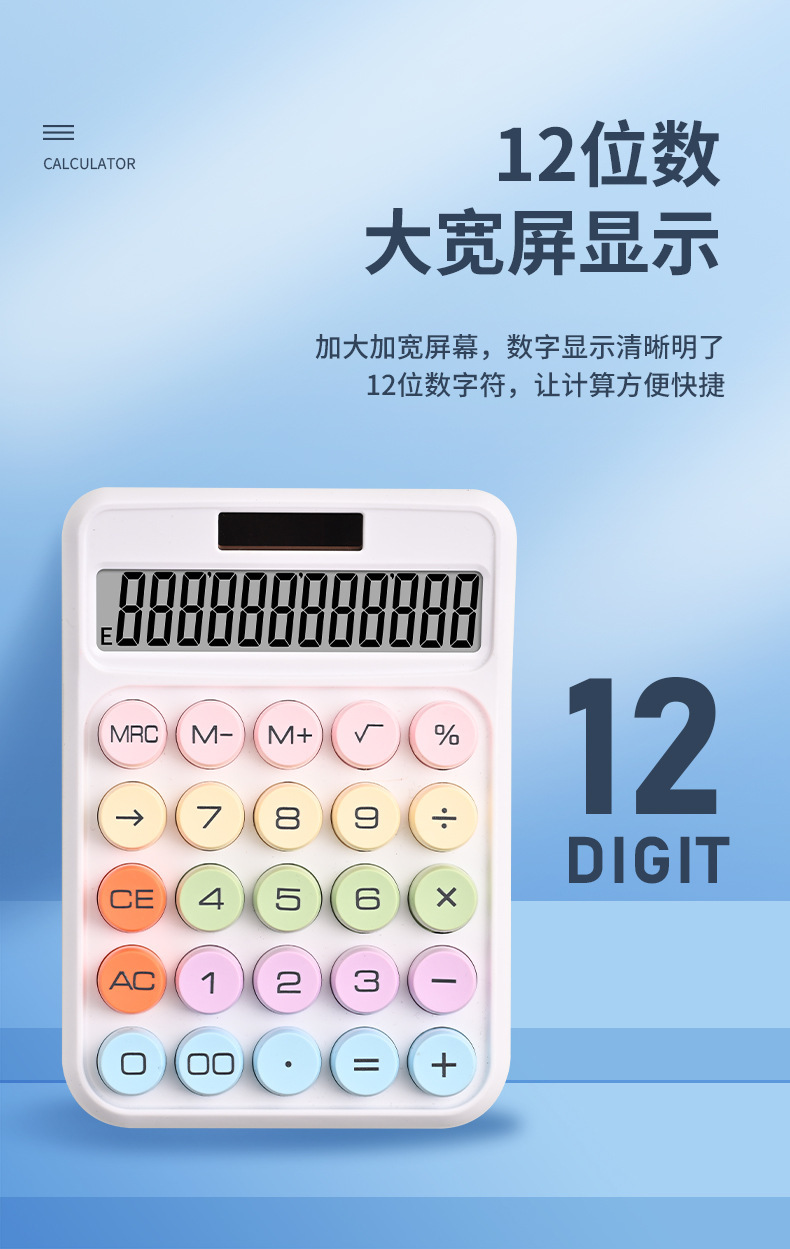 O1CN01qemPw51o2zqIZY9bj_!!2209