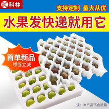 ����EPE�����޺��Ӄ��r����������ĭ������b����������ˮ�����b