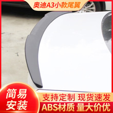 ��܇��_���嵶�h��β����������L���m��춊W��A3ABSС��β��