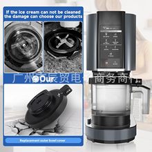 wm Ninja ܙCNC299/NC301/NC300