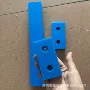 数控pepom棒方条